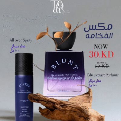 Bundle 2