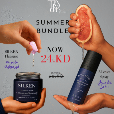 Bundle 3